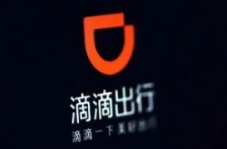 6分钟教程!晋中公司咨询热线电话_哔哩哔哩-3